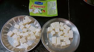 Kadai Paneer Recipe  Restaurant Style Paneer Recipe  Panner Easy Recipe Idea [upl. by Ahsikat]