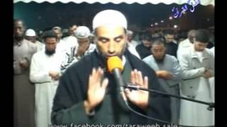 SHEIKH YOUNIS  STRONG RECITATION [upl. by Abdu]