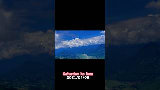 Local vlog nuwakot way tokha thansng [upl. by Ajdan588]