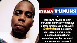 Inama yumunsiIbi nibyo byonyine byatuma umukobwa agukunda uri umusore usanzwe udafite amafaranga [upl. by Adnohsor]