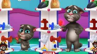 Little Tom vs Big Tom in Medical Room In One Frame mytalkingtom medical room mytalkingtom2 [upl. by Ettelegna]