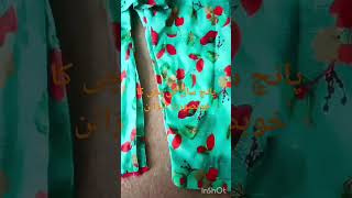 5 year girl designsuit sesignviral video foryou beautiful design [upl. by Ado]