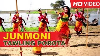 Tauling Porota Oi  Tiwa Folk Song  Madhuri Gogoi  Bihu Songs 2015 [upl. by Sykes]