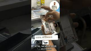 Fold 4 100 original display 💥🤔😯 govindpuri iphone14promax tech iphonerepairing repair smart [upl. by Zevahc]