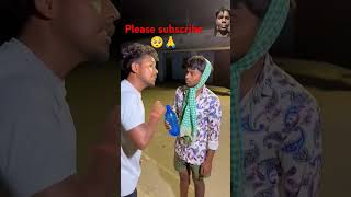 भूत prank🤣🤣 comedy realfools [upl. by Euqinna]