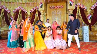 wedding group dance  masti with family dance groupdance wedding weddingdance justforfunpooja [upl. by Gemperle500]