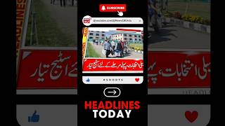 Top Headline Of Jammu Kashmir  Omar Abdullah  Mehbooba Mufti  Engineer Rashid  News18 Urdu [upl. by Maggio]