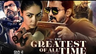 The Greatest of all time south indian movie full hindi dubbed 2024 [upl. by Christianity]