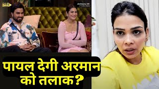 Bigg Boss OTT3 Payal Malik देगी Armaan को तलाक Public reacts on Statement [upl. by Hort906]