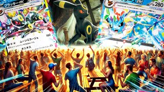 Alle EEVEELUTIONS Geleaked Nachtara Top Karte kommt [upl. by Reehsab287]