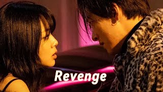 Gangnam BSide FMV  Revenge [upl. by Rezal]