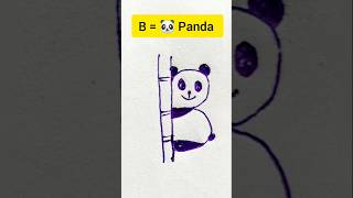 B  🐼 Easy Panda Draw 😱 drawing art craft shorts viralshorts letterdrawing numberdrawing [upl. by Lebbie]