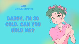 M4M You Cuddle Your Femboy On A Chilly Winter Night  ASMR Roleplay [upl. by Ahsiral]