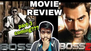 BOSS 1 amp 2 MOVIE REVIEWJEETSUBHASREENUSRAT FARIACHIRANJEET [upl. by Jedthus]