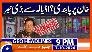 Geo News 9 PM Headlines  7th Oct 24 [upl. by Veradia]