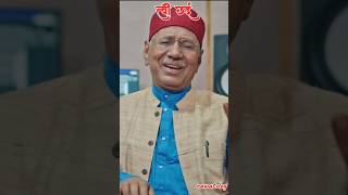 त्वी छ‌ई 🥰ll TWEE CHAYEE ll Narendra sing negi ji new song 2024 llnewgadhwalisong negiji [upl. by Auj]