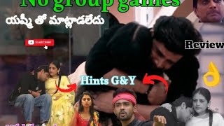 nikhil family episode review bigboss8telugu [upl. by Edda]