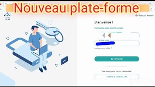 nouveau Portail DAMANCOM tableau de bord بوابة ضمانكم بعد تحديث [upl. by Yannodrahc]
