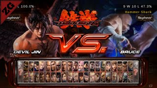 TEKKEN 6  gameplay  PS2 [upl. by Arlana206]