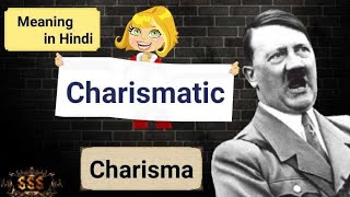 Charismatic meaning in hindi with examples [upl. by Sualkin928]