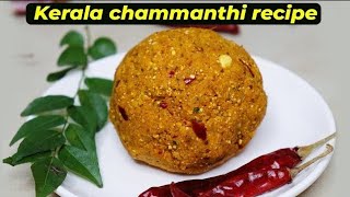 kerala style chammanthi  Home made cooking [upl. by Airt]