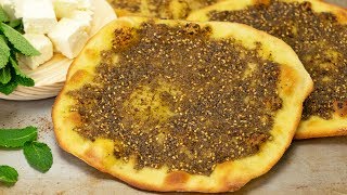 Lebanese Flatbread Manoushe Zaatar [upl. by Aniez]