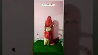 new Rajasthani status 🥰damad ji agana h padhare 🥰🥰dance 🥰dance video 🥰shorts WhatsApp status [upl. by Sawyer]