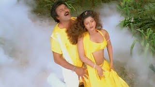 Bavagaru Bagunnara Song  Mathekki Thuge Vayasa  Chiranjeevi  Ramba [upl. by Chong]