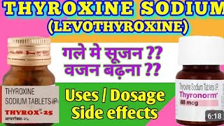 Thyrox। Eltroxin।Thyronorm।Thyroxine Sodium 50mcg tablet। सरल सटीक जानकारी हिन्दी में। MediTips [upl. by Ojeitak]