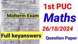 1st PUC And 2nd PUC Annual Exam 202425 Time TablePuc annual exam 2025Puc Important Questions 2025 [upl. by Aunson]