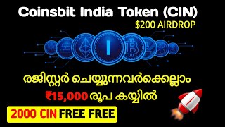 Coinsbit  Coninsbit india airdrop How to Create Coinsbit Account [upl. by Botsford815]