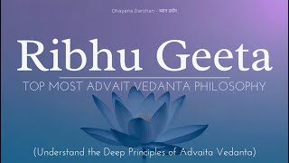 The LifeChanging Teachings of the Ribhu Gita  For Inner Peace  रिभु गीता [upl. by Lerud]