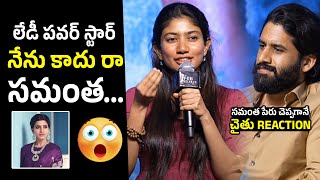 Sai Pallavi Talks About Samantha  Naga Chaitanya  Thandel Press Meet [upl. by Ynetruoc869]