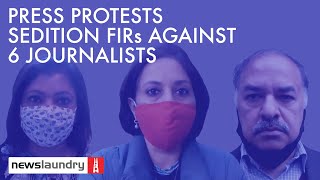 Press fraternity protests sedition FIR against six journalists [upl. by Preciosa]