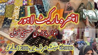 Ichra Bazar Lahore Sunday Sale Sasti Shopping Fashion Vloging [upl. by Katharine663]