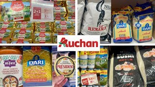 AUCHAN ARRIVAGE 4 NOVEMBRE 2024 💯ALIMENTAIRE PROMOS [upl. by Attevroc837]