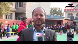 Inter School Wushu Tournament Organized By New Buddha Prakash School Ends Today [upl. by Saibot]