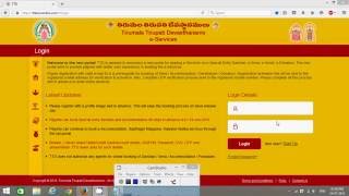 ttd seva tickets booking in online [upl. by Hintze]