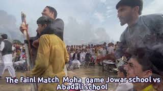 A big fainal match Moha Game Jowar school vs Abdali p school win 🏆 Abdali school Moha fainal [upl. by Nassi]