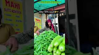 Katil Aman Vlogs Refer Sabzi 🍓🍑 fruite youtubeshorts education powerofmoney shortvideos shorts [upl. by Enalahs113]