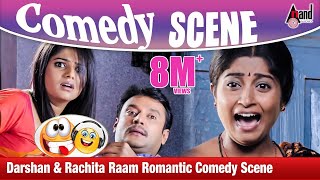 Darshan amp Rachita Raam Romantic Comedy Scene  Ambareesha  DarshanPriyamaniRachita Raam [upl. by Hebner]