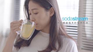 sodastream Genesis Deluxe 紅 [upl. by Sadye326]