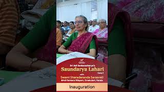 Saundarya Lahari camp inauguration at Adi Sankara Nilayam [upl. by Ynavoj]