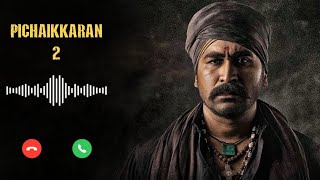 Pichaikkaran 2 Trailer Bgm Ringtone  Pichaikkaran 2 Bgm  Bhakti Ringtone  Vijay Antony ringtone [upl. by Ttesil]