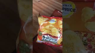 calbee potato chps oishii [upl. by Semela]