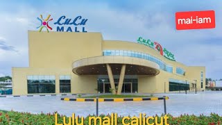 Shopslist of calicut lulu mall lulumallcalicut lulumallkottayam luluhypermarket shopsmall shops [upl. by Anitrak424]