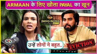 Payal Malik Breaks Down REACTS On ArmaanKritika Getting Hate  Bigg Boss OTT 3 [upl. by Addiego742]