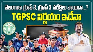 SC Reservations in Group 2 amp Group 3 Posts  TSPSC  Telugu Job Search  Socialpost EduHub [upl. by Yreved]