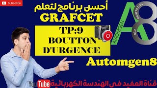 AUTOMGEN GRAFCET TP10  BOUTTON DURGENCE [upl. by Idroj]