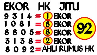 PREDIKSI HK JUMAT 10 NOVEMBER 2023  BOCORAN TOGEL HONGKONG MALAM INI  RUMUS KEPALA EKOR HK JITU [upl. by Weidner]